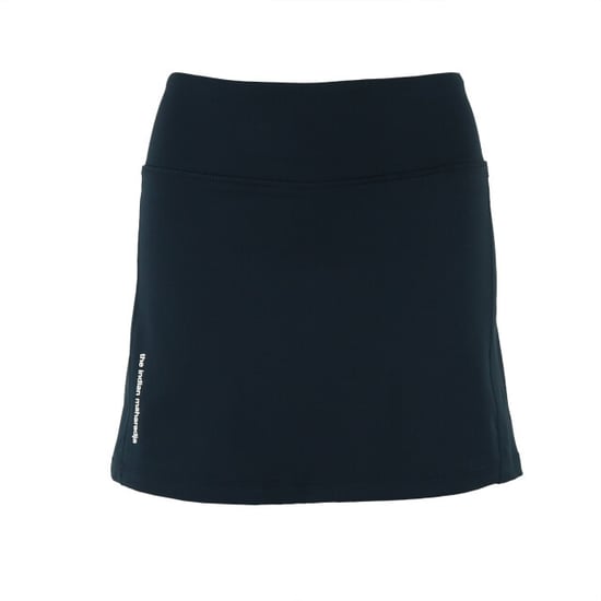 The Indian Maharadja kadiri skirt w - - Image 1