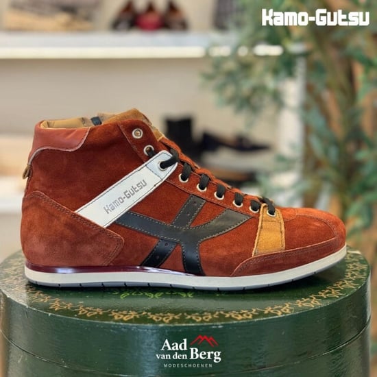 Kamo-Gutsu Herenschoenen veterlaarzen - Image 5