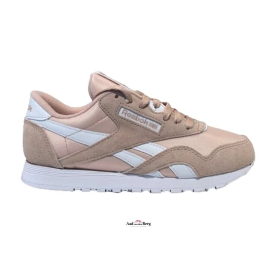Reebok Damesschoenen sneakers - Image 1