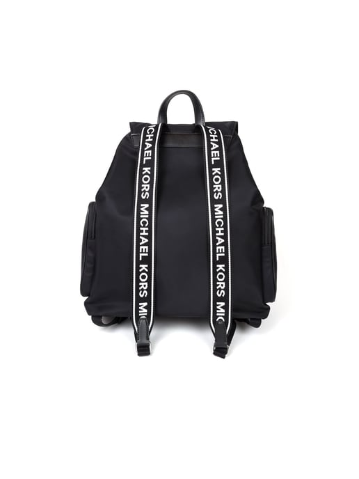 Michael Kors Khai Large Flap Cargo Ryggsäck - Image 3