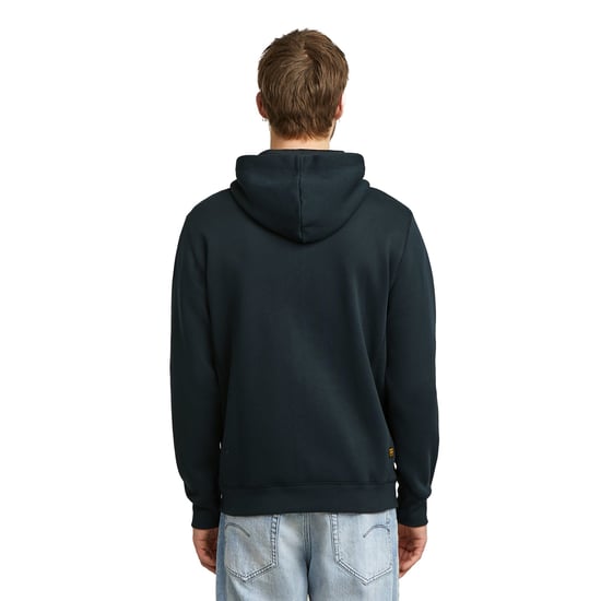 G Star Raw Premium Core Hdd Zip Sw L\S Sweat Jacket - Image 4