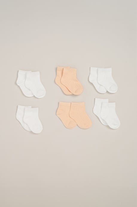 10-Piece Bodysuit, Hat, Trouser and Bib and 6 Pack Socks Baby Gift Set - Image 2