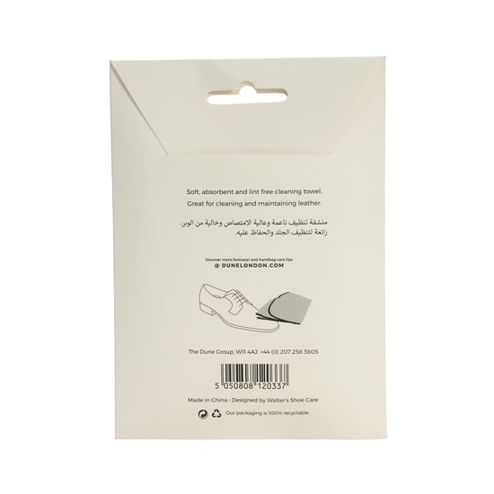 Dune Shoe Care Shoe Care Microfibreclean - Micro Fibre Cleaning Cloth - Image 3