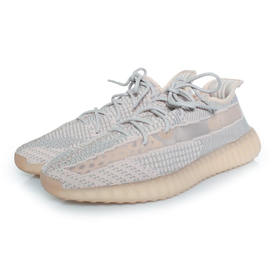 Yeezy Boost 350 v2 lundmarks non reflective - Image 1