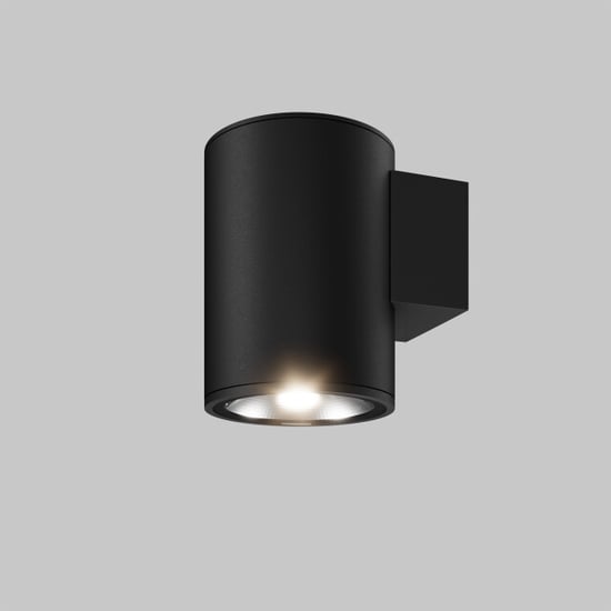 Maytoni Outdoor wandlamp shim grafiet - Image 3