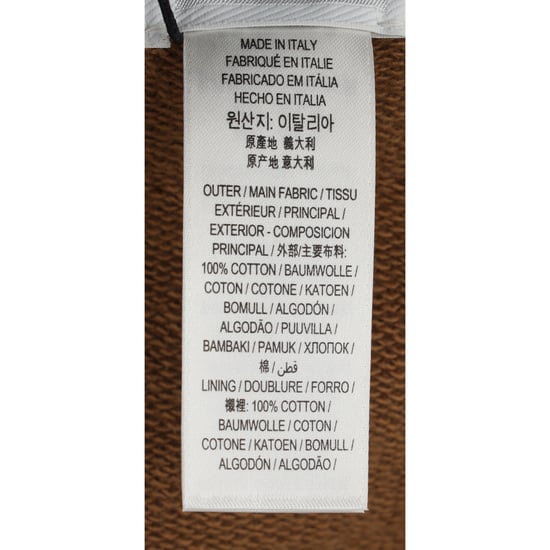 Burberry Hooded Dickey in Brown Cotton - Image 6