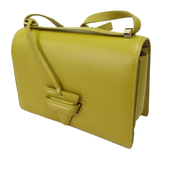 Puzzle Shoulder Bag - Image 2