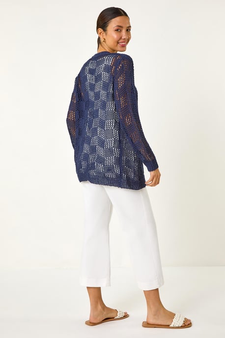 Tape Knit Cotton Blend Cardigan - Image 3