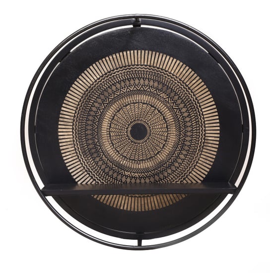 Starfurn wandrek mae 68 cm - Image 1