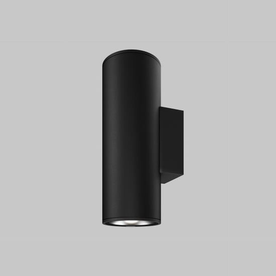 Maytoni Outdoor wandlamp shim grafiet - Image 3