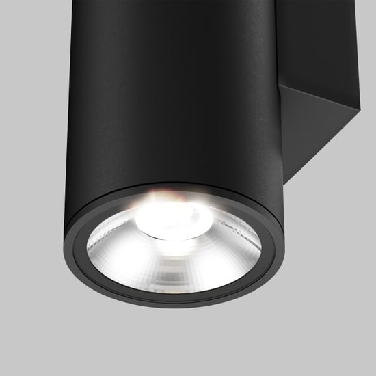 Maytoni Outdoor wandlamp shim grafiet - Image 4