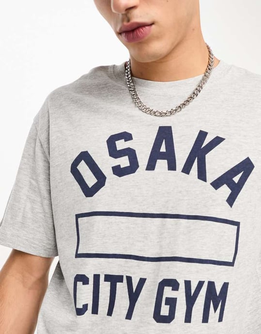 Cotton On avslappnad t-shirt med gymgrafik - Image 3