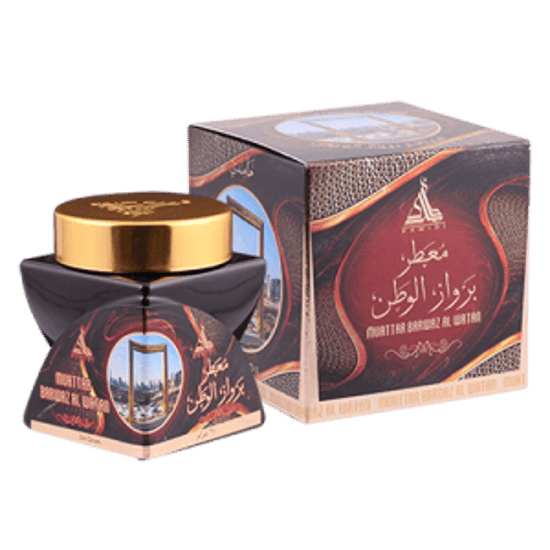 Hamidi Muattar Ayen Al Emerat 24gm - Image 2