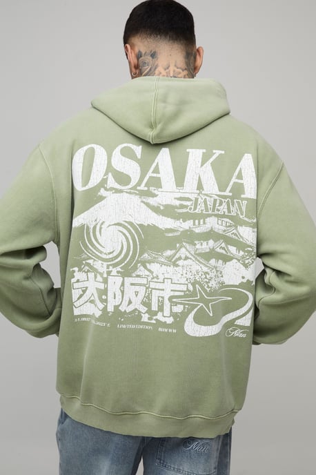 Tall Oversized Osaka Washed Printed Hoodie - Image 1