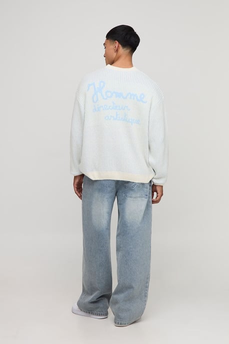 Oversized Boxy Fluffy Rib Knitted Jumper - Image 2