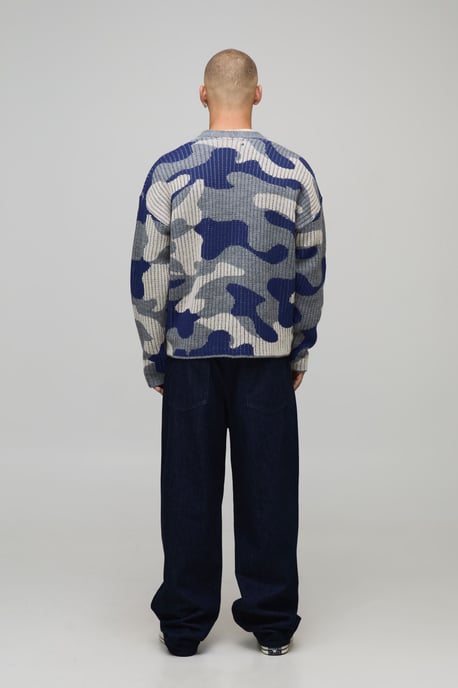 Oversized Boxy Ribbed Camo Knitted Cardigan - Image 2