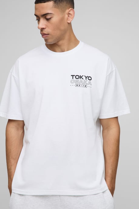 Oversized Cherry Blossom Print T-Shirt - Image 3