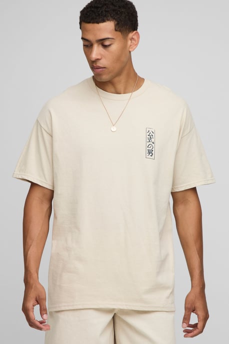 Oversized Bird Graphic T-Shirt - Image 3