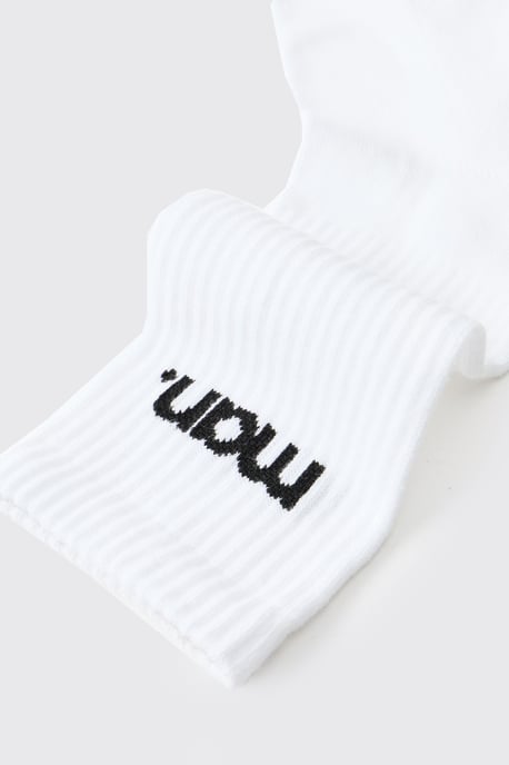7 Pack MAN Sports Socks - Image 3