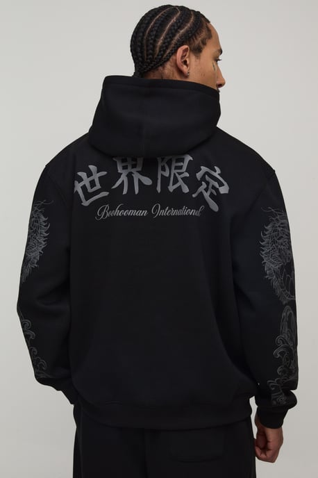 Oversized Dragon Graphic Puff Print Hoodie - Image 1