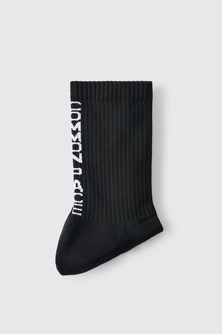 Common Pace Running Sock - Image 3