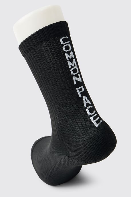 Common Pace Running Sock - Image 4