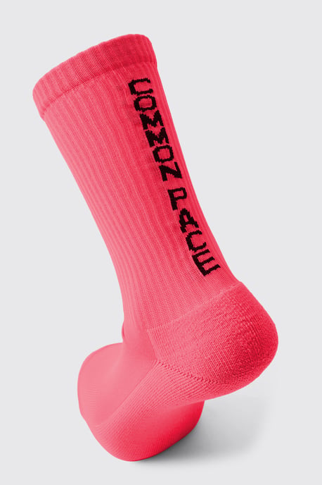 Common Pace Running Sock - Image 4