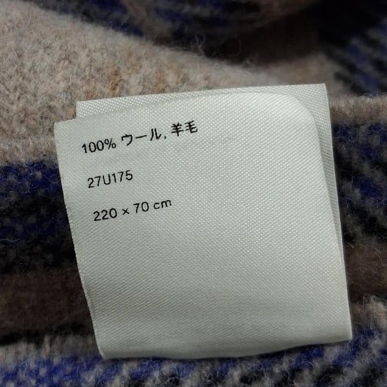 Acne Studios Plaid Printed Scarf in Multicolor Wool - Image 5
