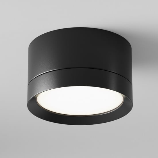 Maytoni Maytoni plafondlamp hoop - 8.5x8.5x5 cm - Image 2