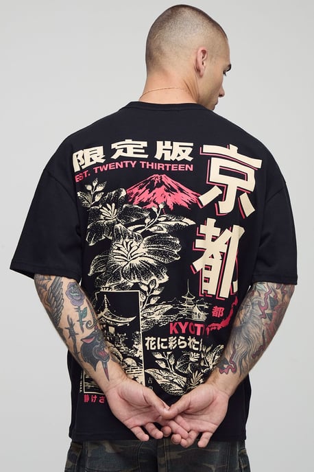 Black Oversized Kyoto Floral Graphic T-Shirt - Image 1