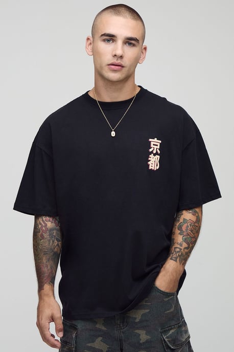 Black Oversized Kyoto Floral Graphic T-Shirt - Image 3