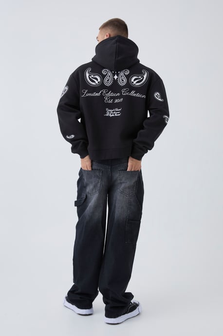Relaxed Fit Carpenter Washed Jeans - Image 2