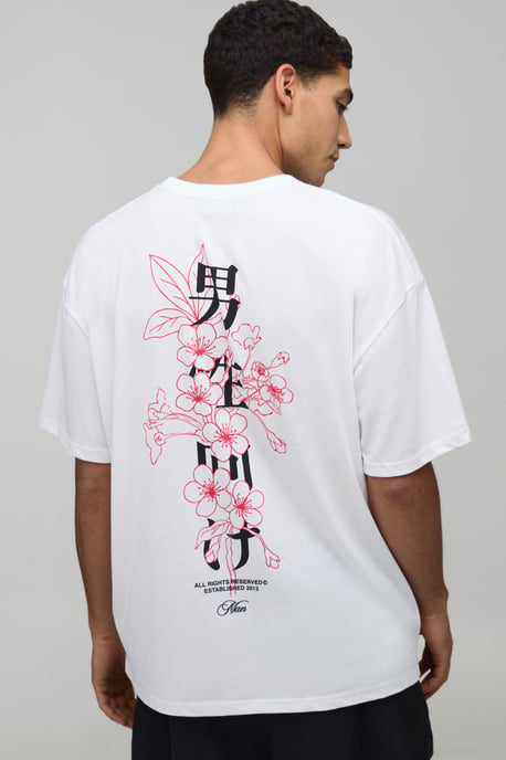 White Oversized Floral Spine Print T-Shirt - Image 1