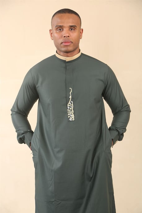 Men's Green Thobe Arab Saudi Emirati Islamic Clothing Jubba Robe - Image 4