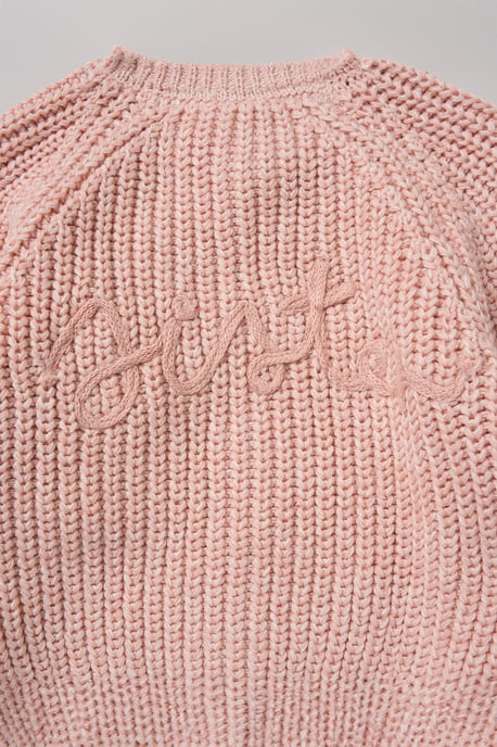 Sister Knitted Cardigan - Image 4