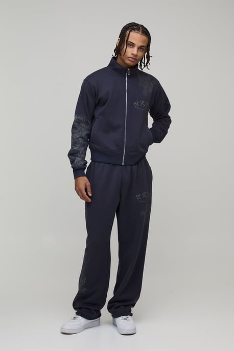 Regular Fit Dragon Graphic Zip Through Funnel Neck Tracksuit - Image 1