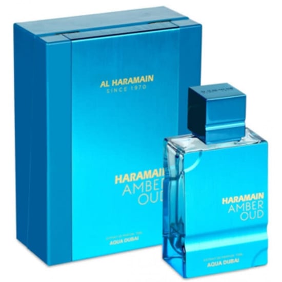 Al Haramain Musk 12ml Perfume Oil - Image 1