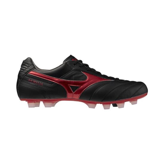 Mizuno Morelia ii elite p1ga2504 - Image 2