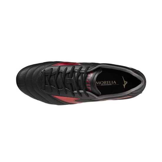 Mizuno Morelia ii elite p1ga2504 - Image 4