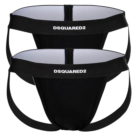 Dsquared2 Sweatbroek - Image 1