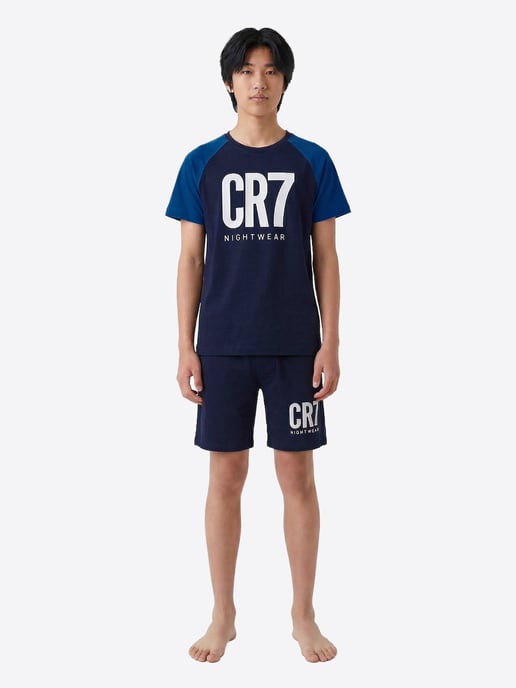 CR7 Cristiano Ronaldo Jongens Pyjama Boys BASIC Short - Image 2