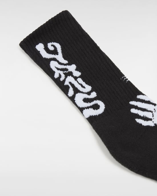 Whammy Crew Socks - Image 3