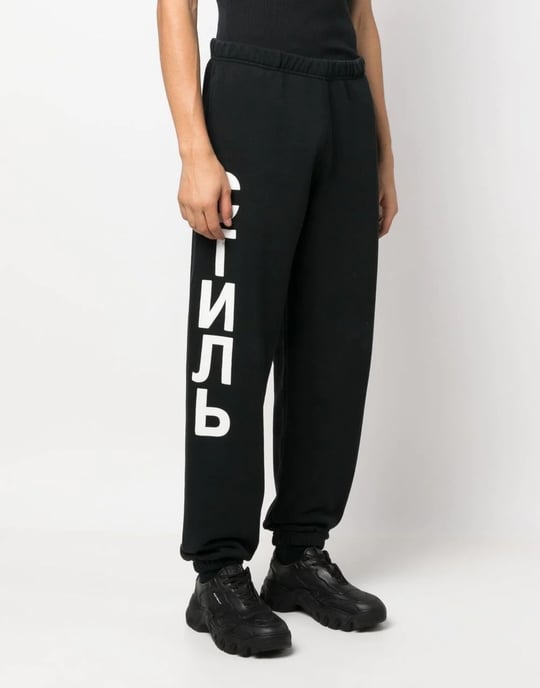 CTNMB Logo Joggingbroek - Image 3