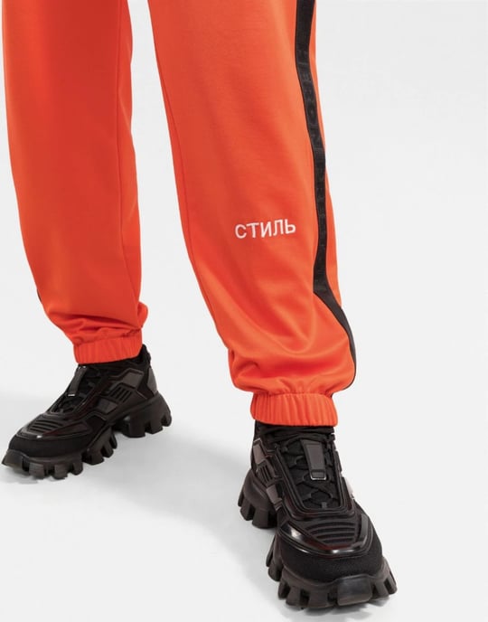 CTNMB Logo Trainingsbroek - Image 5