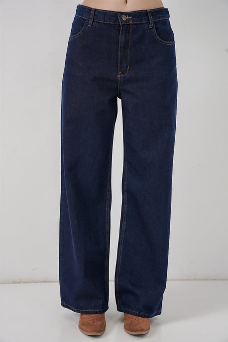 Denimset med fickdetaljerad jacka och raka byxor - Image 4