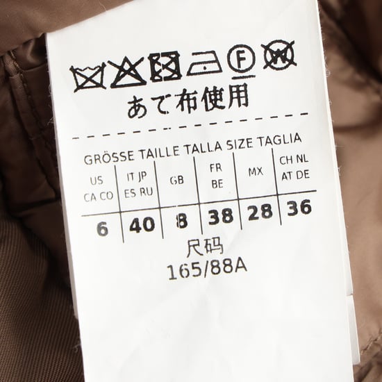Weekend Max Mara Feroce Jacket in Brown Polyester - Image 5