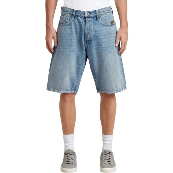 G-Star Deeggie short - Image 4