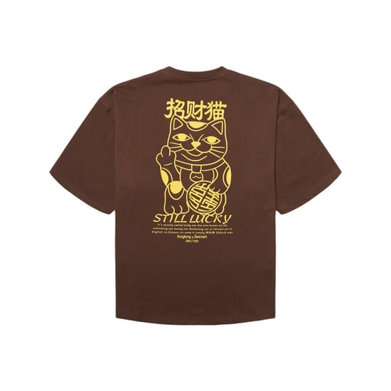 Woodbird T-shirt korte mouw 2626-407 - Image 4