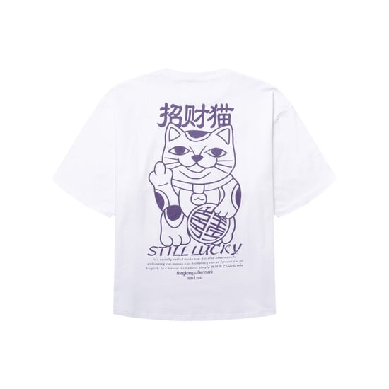 Woodbird T-shirt korte mouw 2626-407 - Image 3