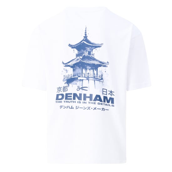 Denham T-shirt - Image 2